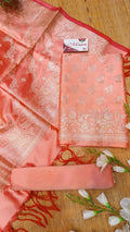 Salmon Pink Banarasi Silk Suit Fabric with All Over Zari Work | 3 Pcs Unstitched Set