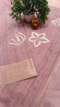 Rosewood Dream Cotton Saree Floral Thread Embroidery Golden Zari Border — Manglam Banaras 
